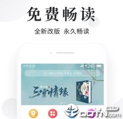 亚搏手机版